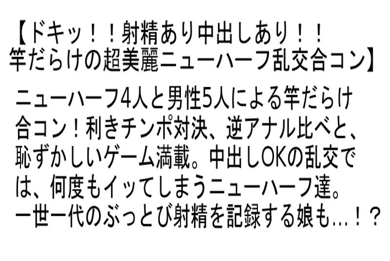 サムネイル 5