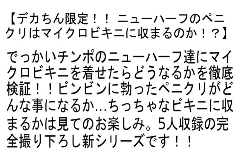 サムネイル 7
