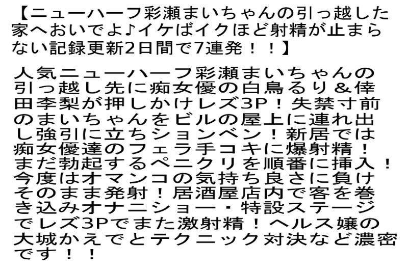 サムネイル 7
