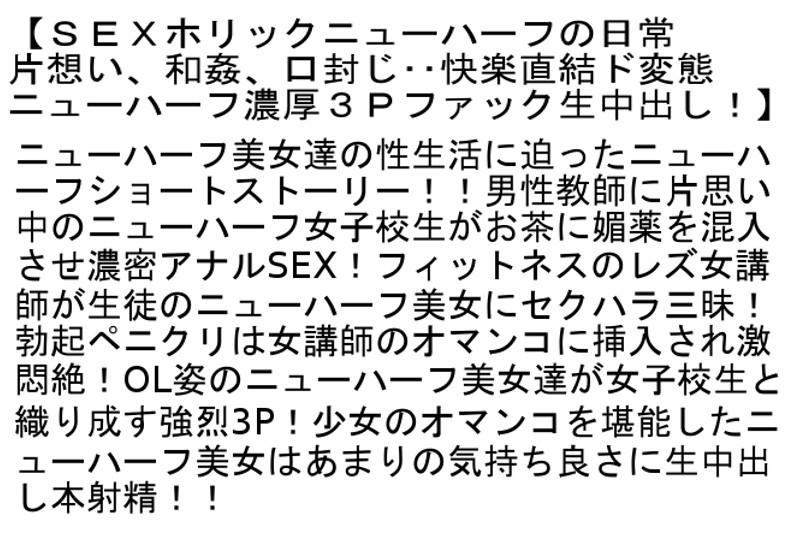 サムネイル 3