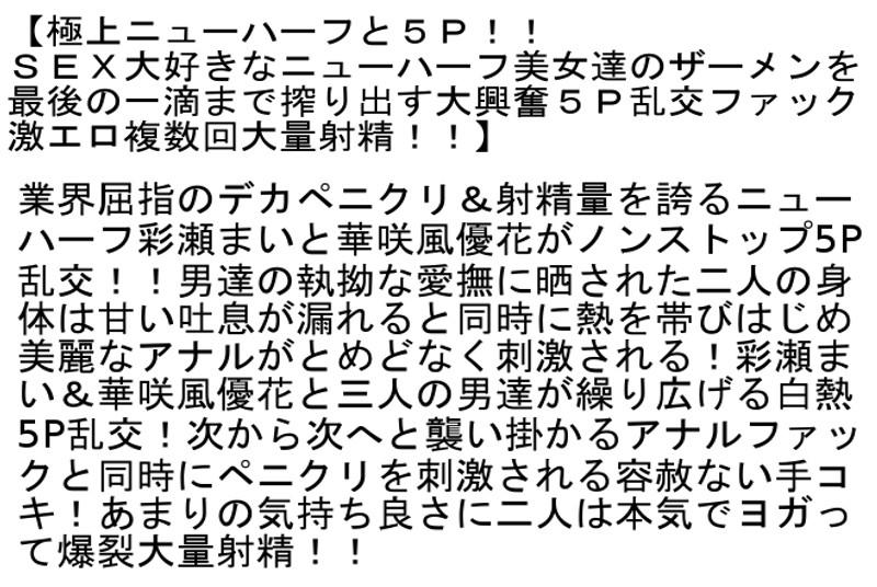 サムネイル 5
