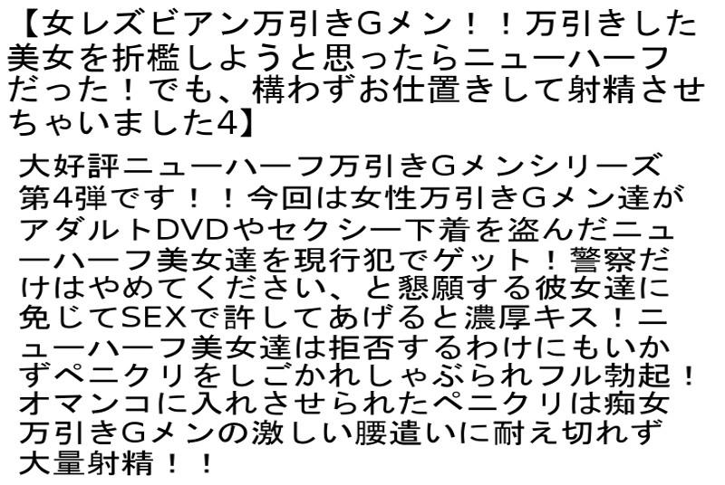 サムネイル 5