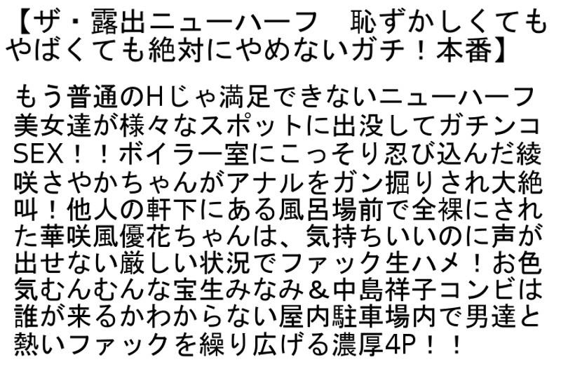 サムネイル 7