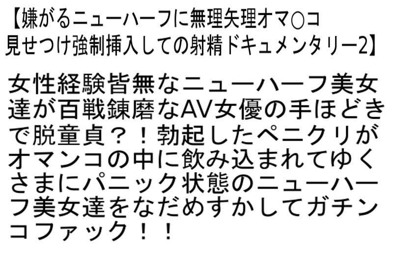 サムネイル 5