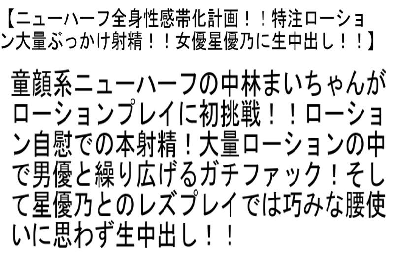 サムネイル 7