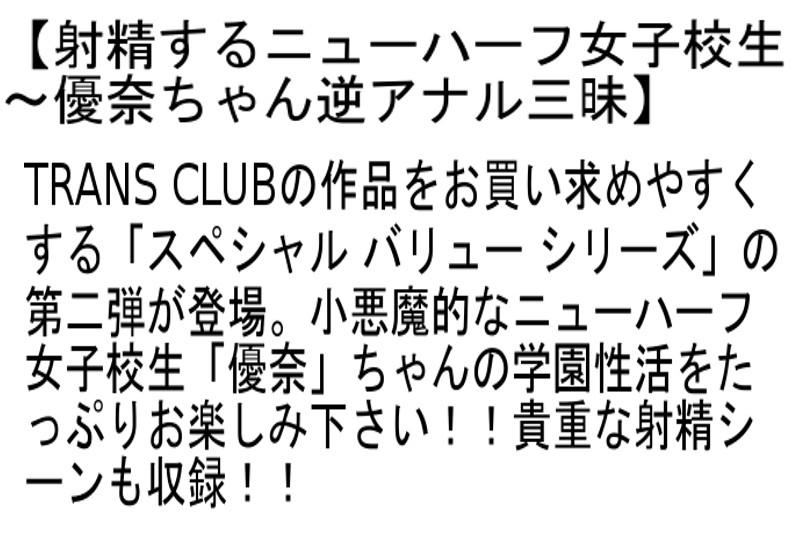 サムネイル 5