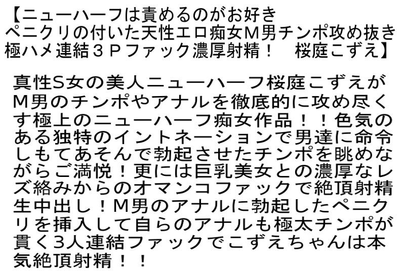 サムネイル 3