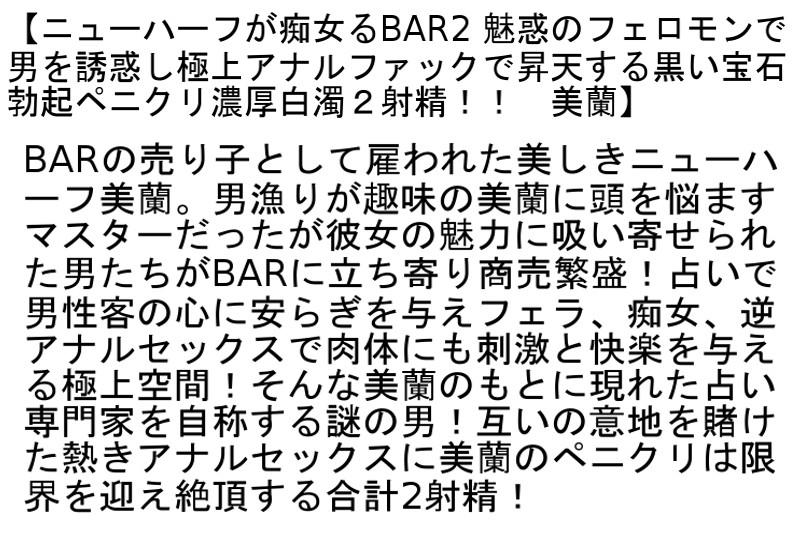 サムネイル 5