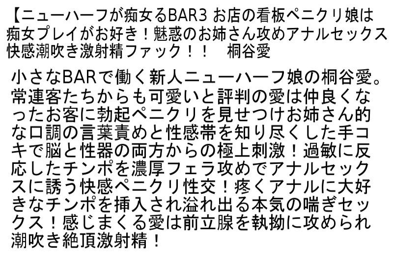 サムネイル 7