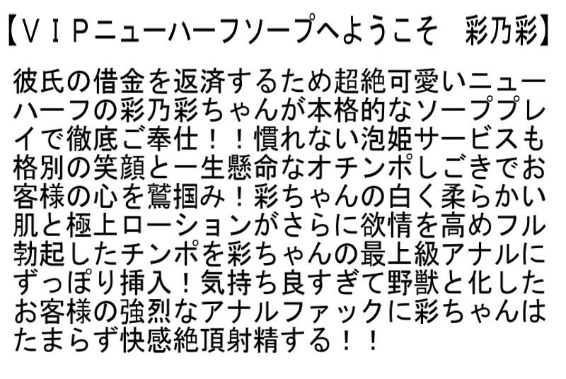 サムネイル 3