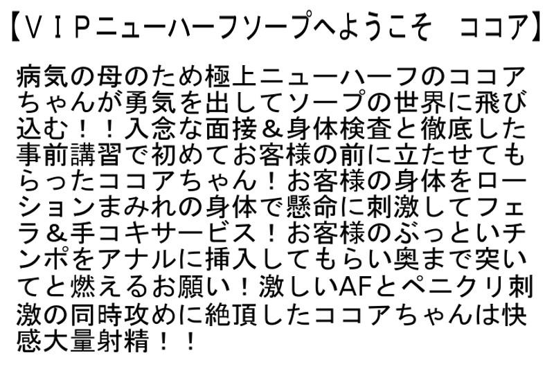 サムネイル 5