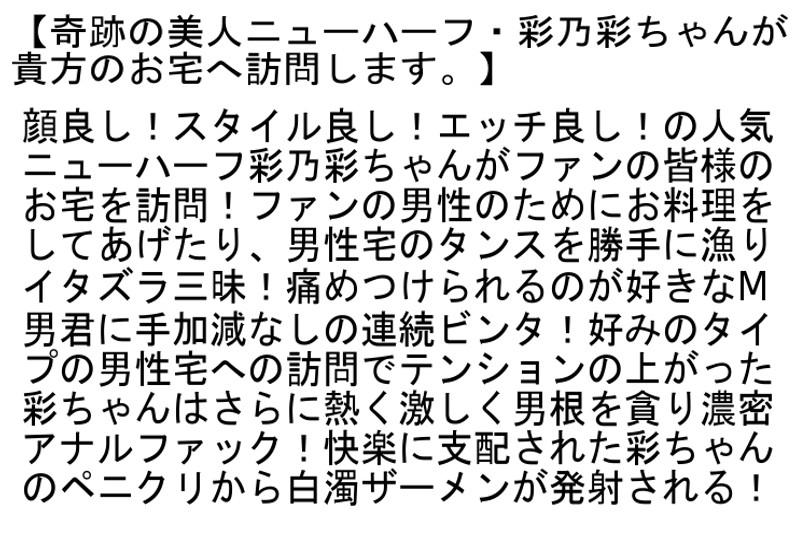 サムネイル 7