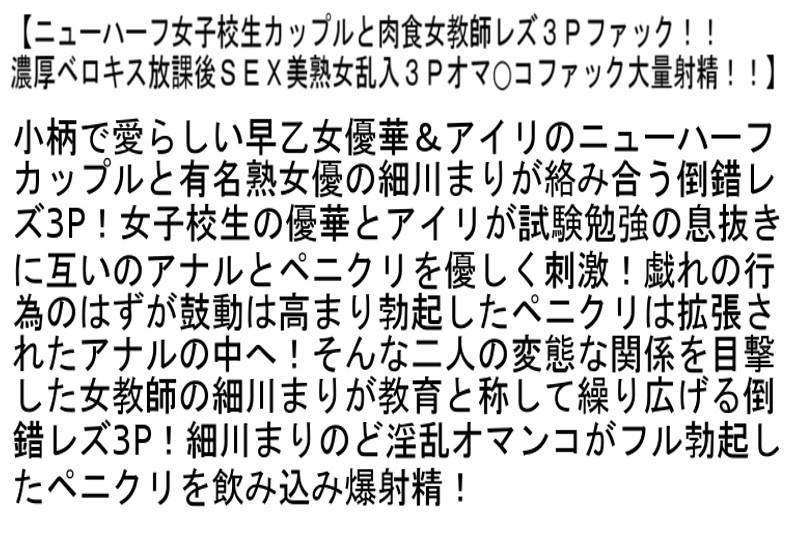 サムネイル 3