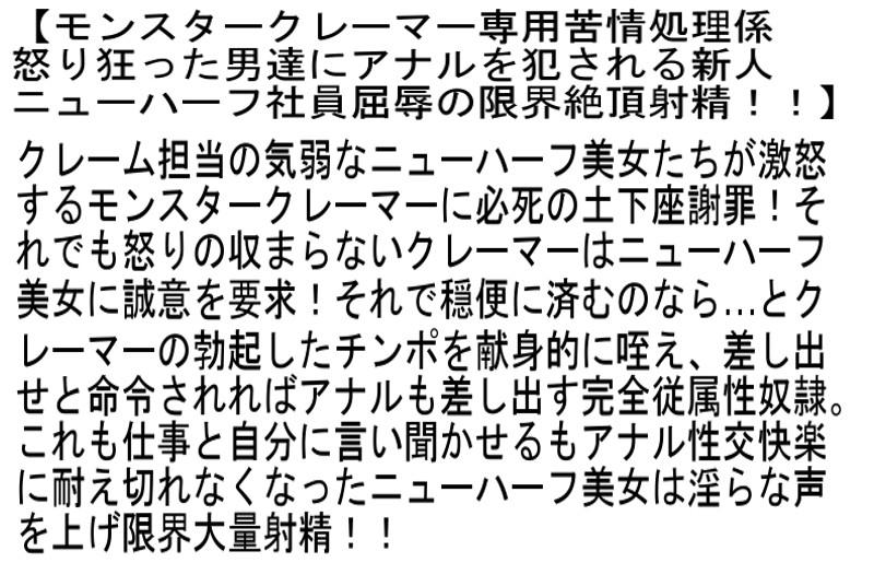 サムネイル 7