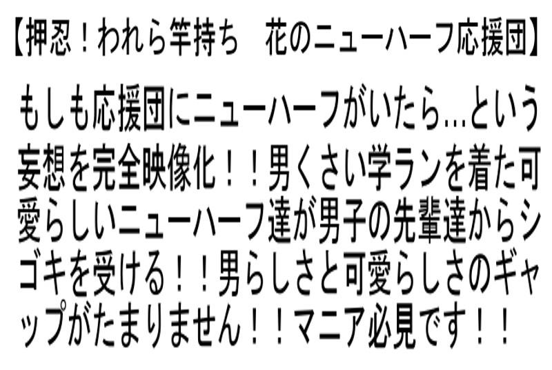 サムネイル 3