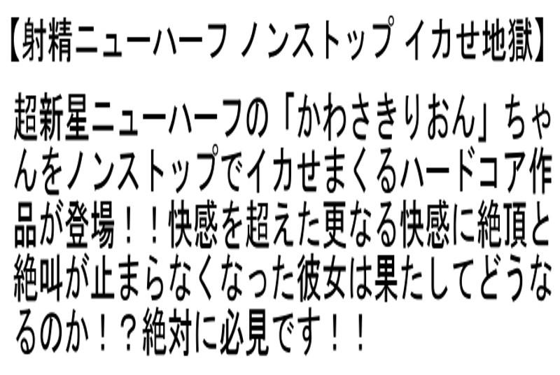 サムネイル 7