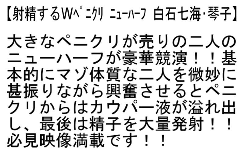 サムネイル 3
