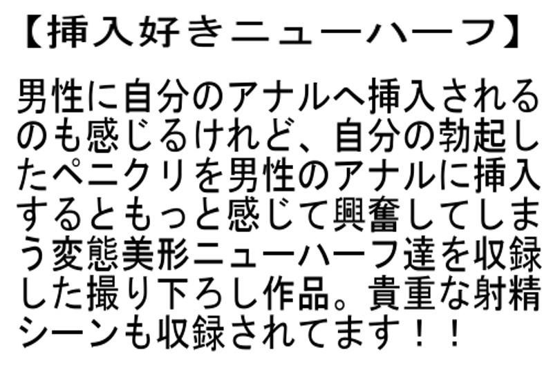 サムネイル 7