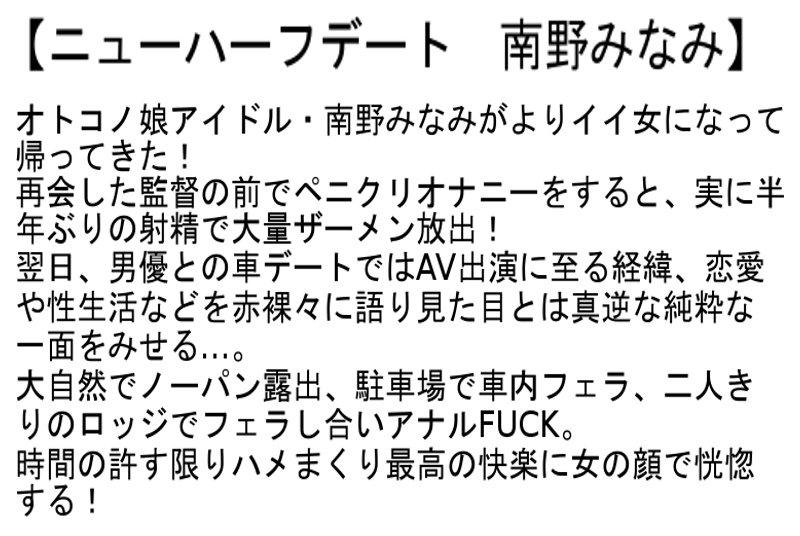 サムネイル 3