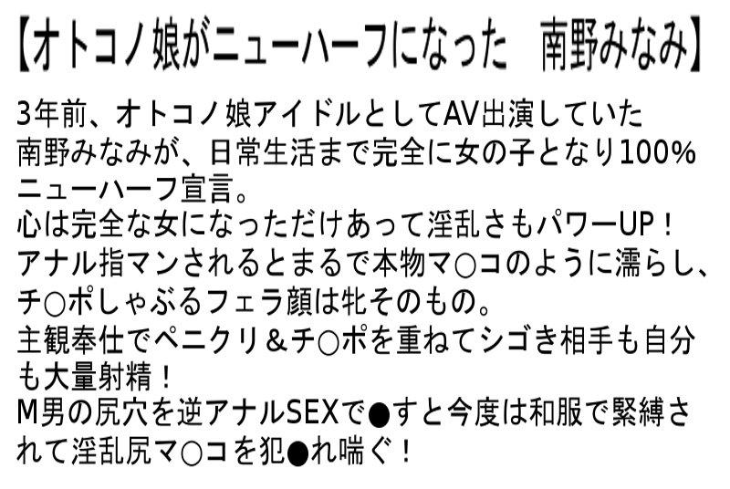 サムネイル 5