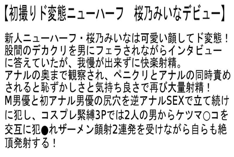 サムネイル 7