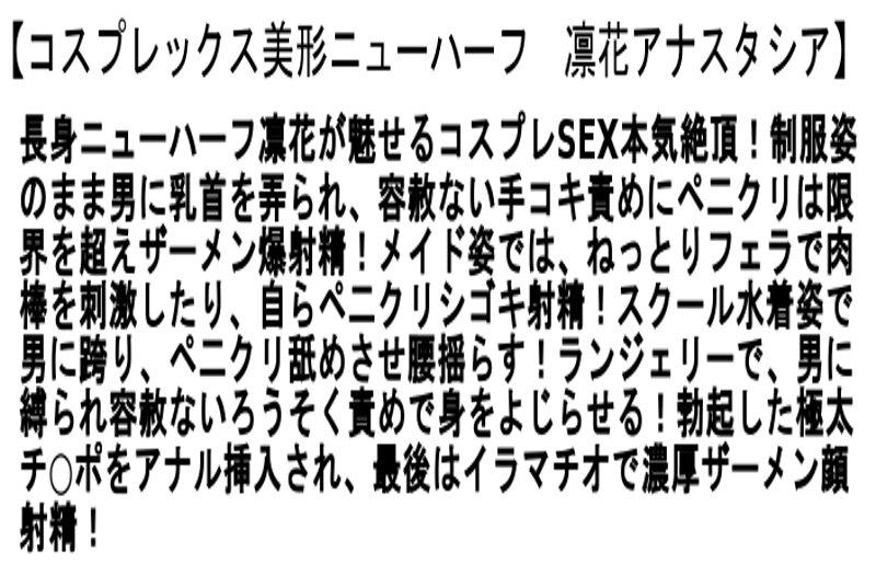 サムネイル 3