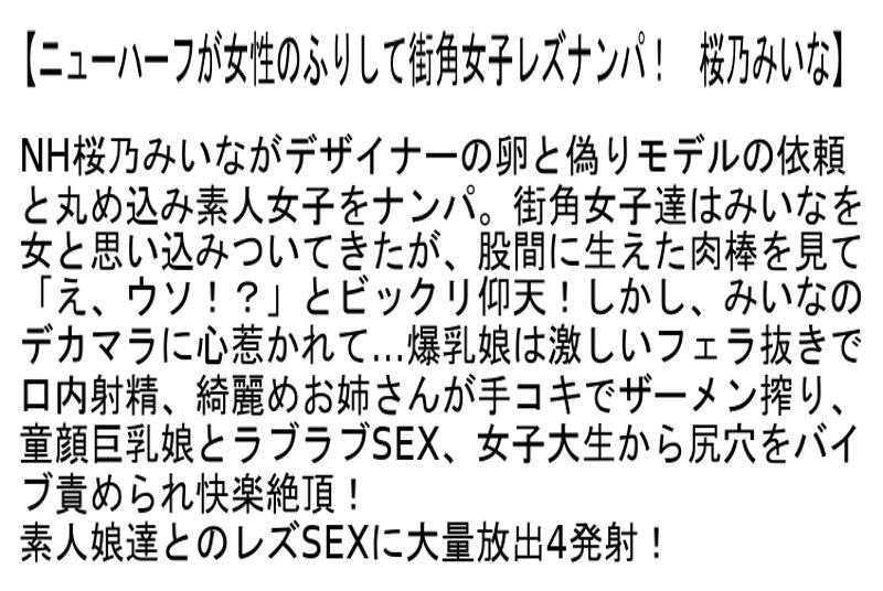 サムネイル 5