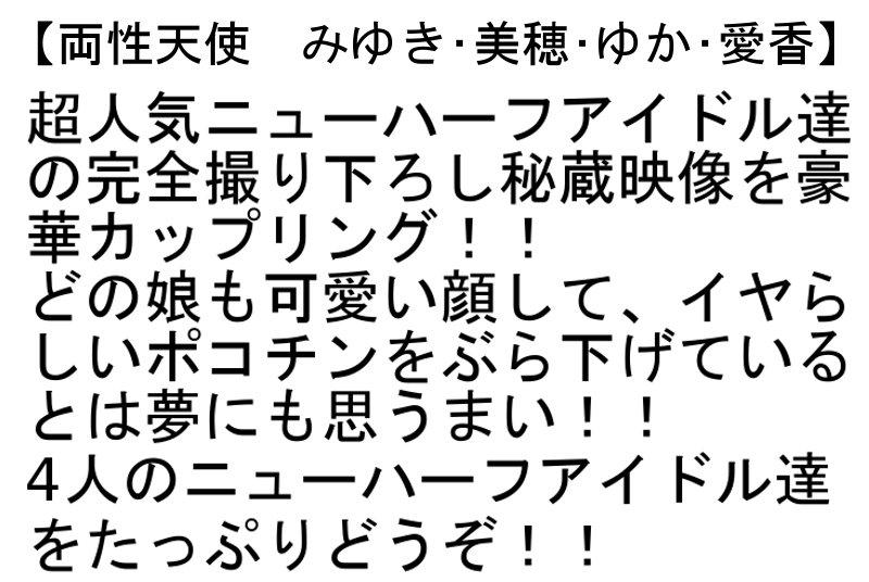 サムネイル 3