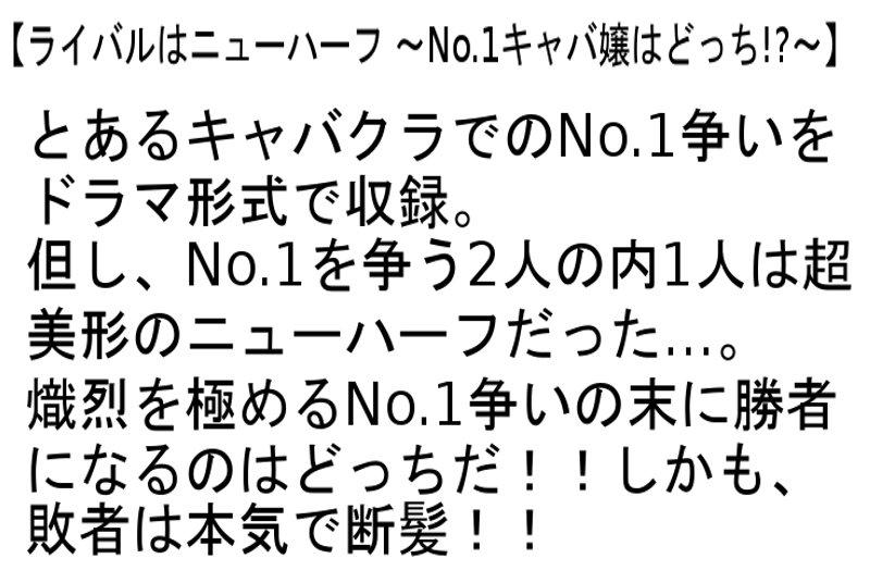 サムネイル 5