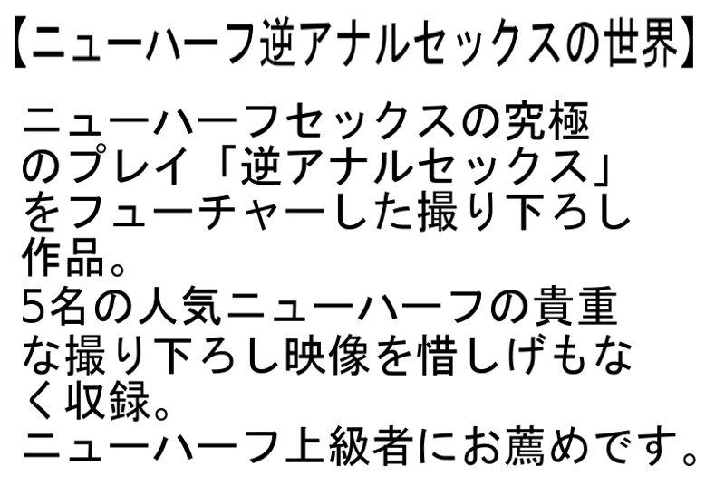 サムネイル 7