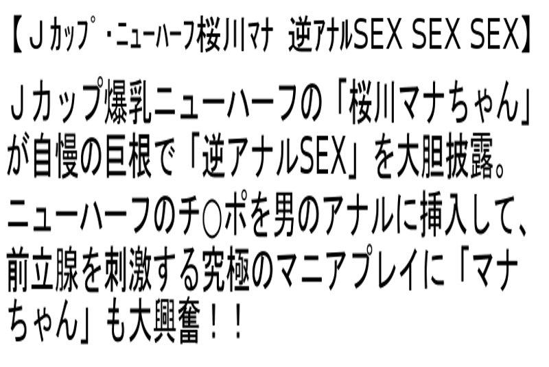 サムネイル 3