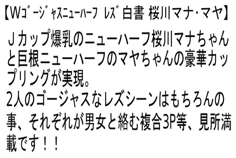 サムネイル 7