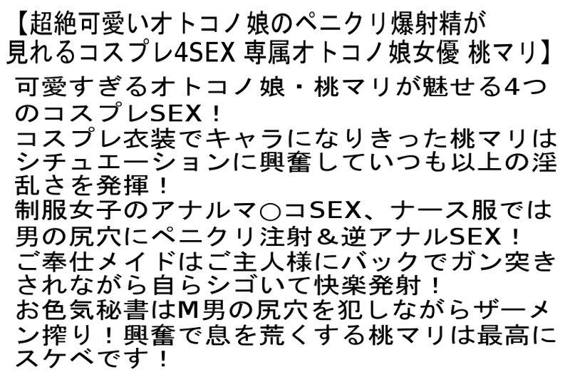 サムネイル 3