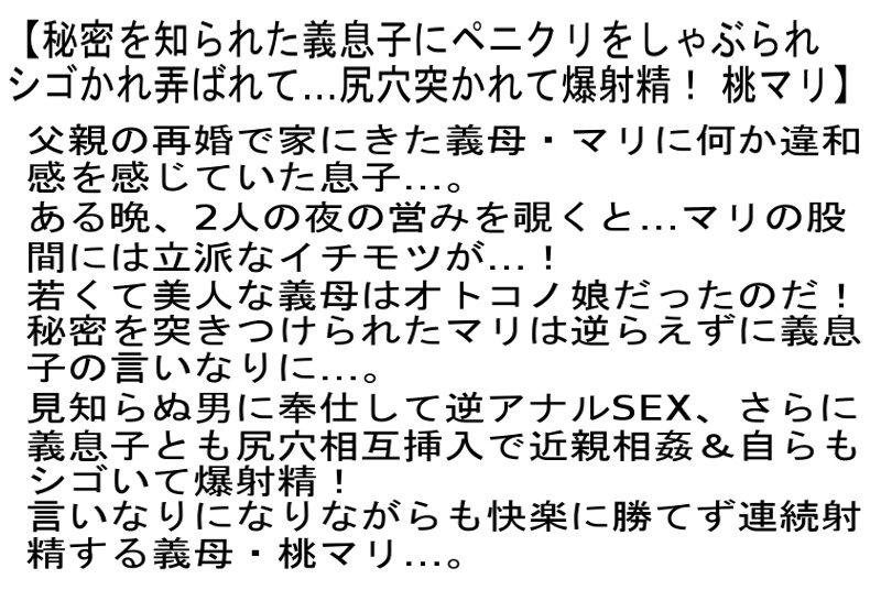 サムネイル 5