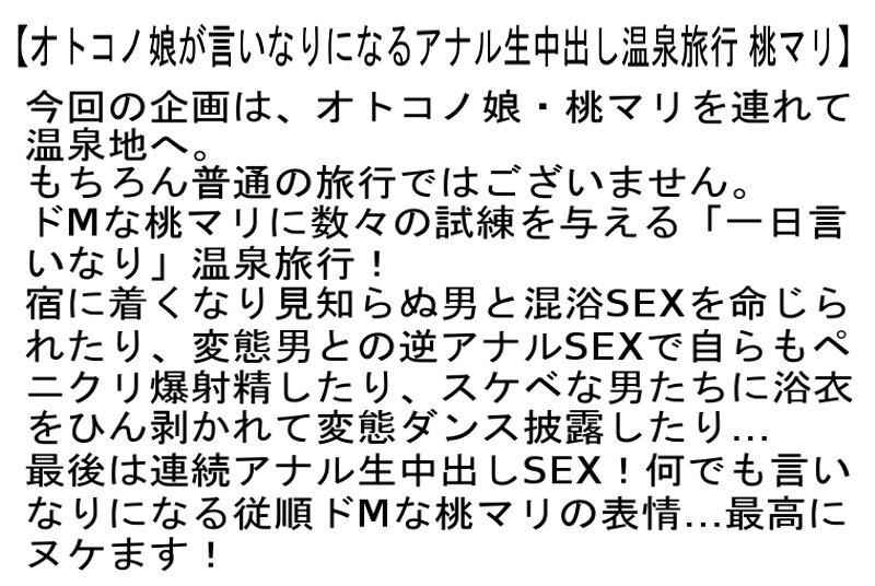 サムネイル 7