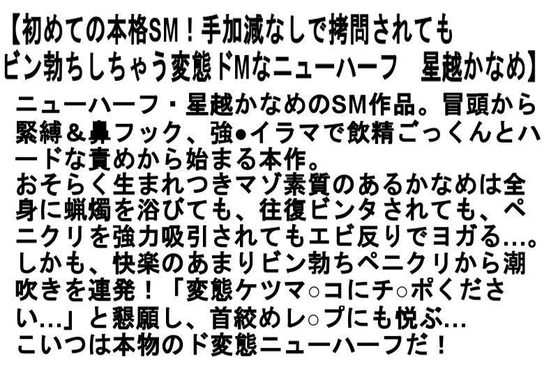 サムネイル 3