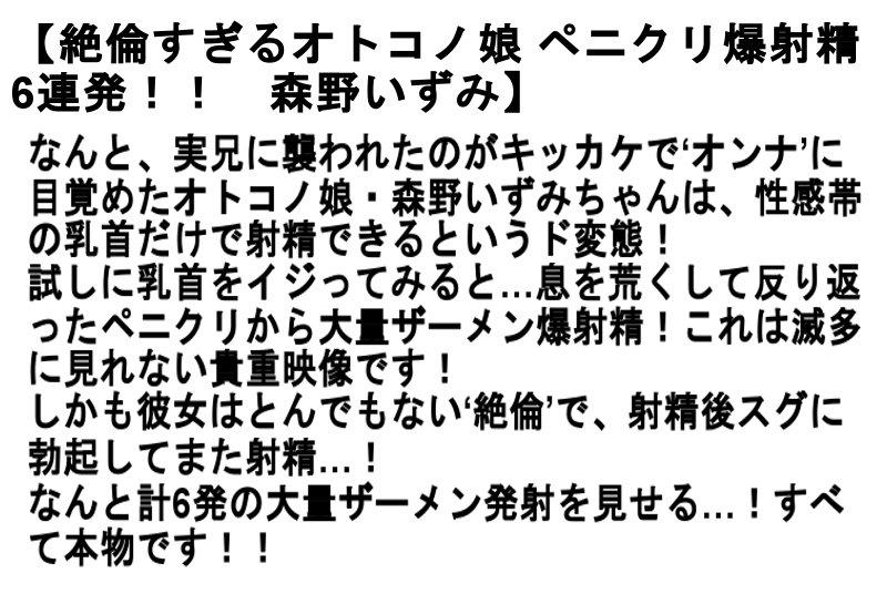 サムネイル 7