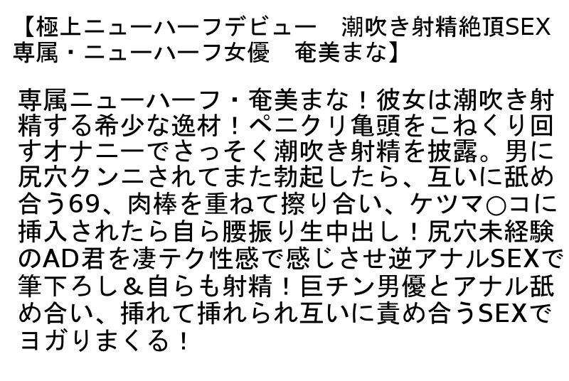 サムネイル 3