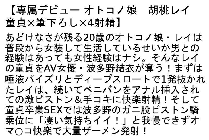 サムネイル 5