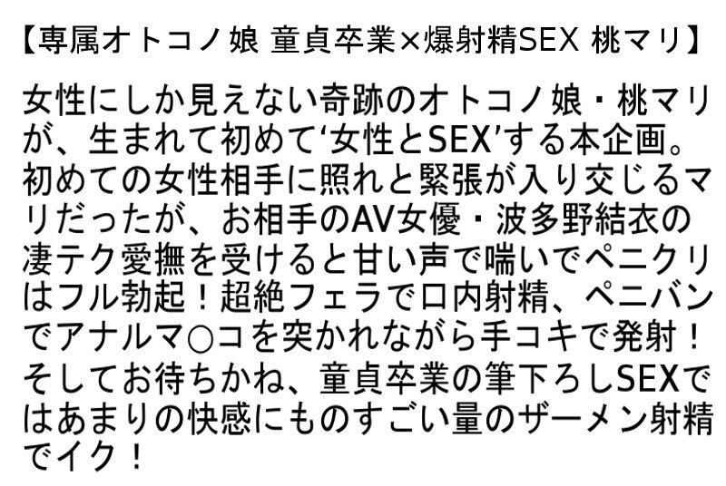 サムネイル 7