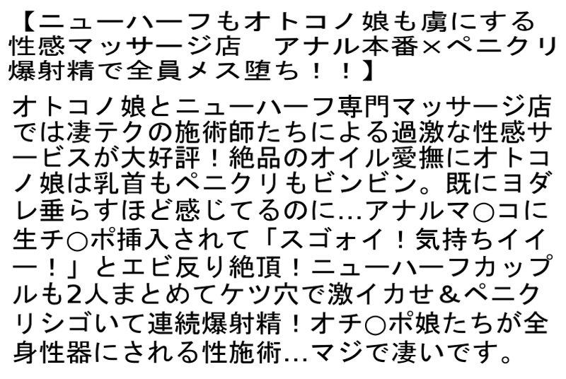 サムネイル 3