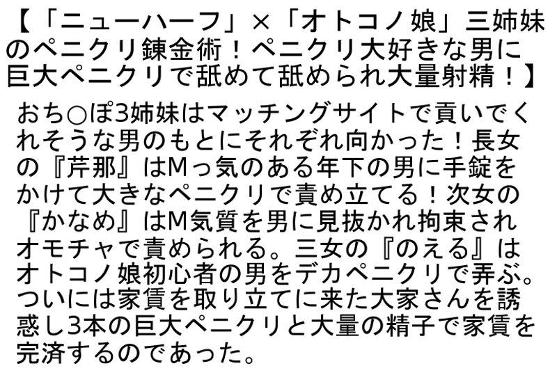 サムネイル 7