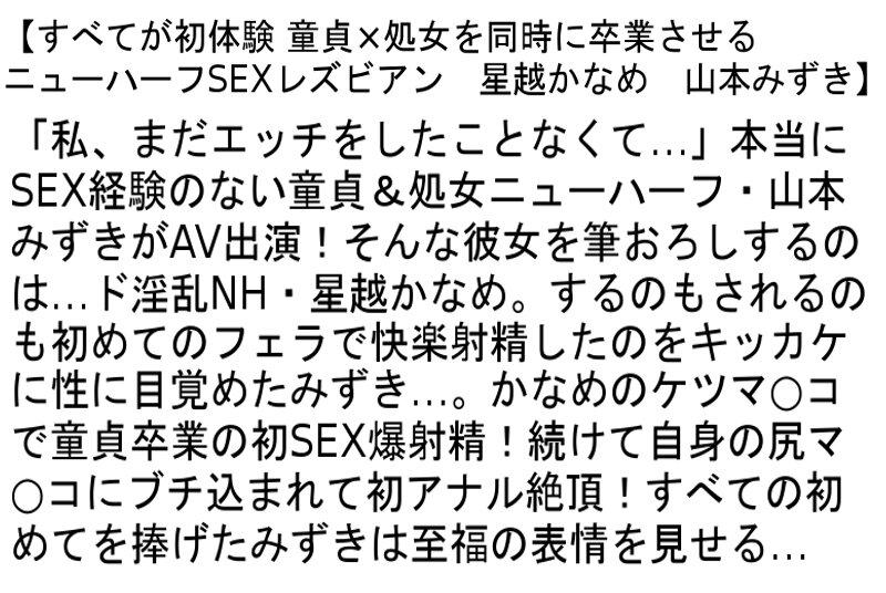 サムネイル 7