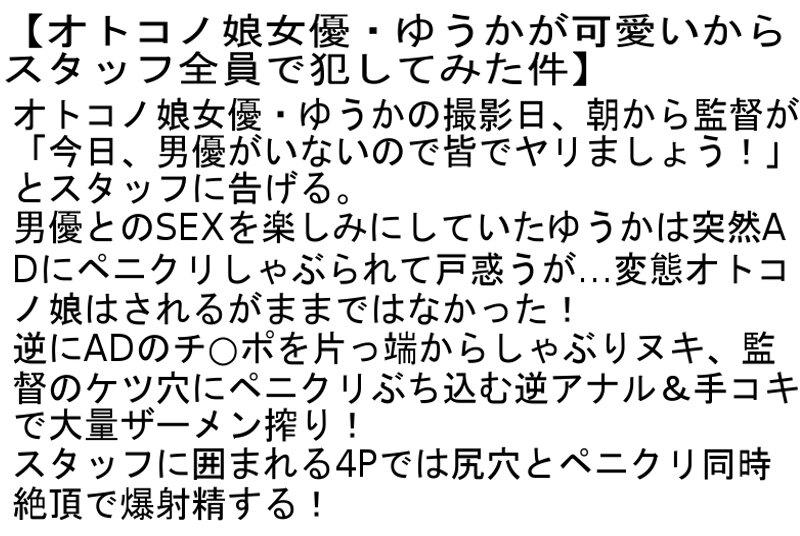 サムネイル 3