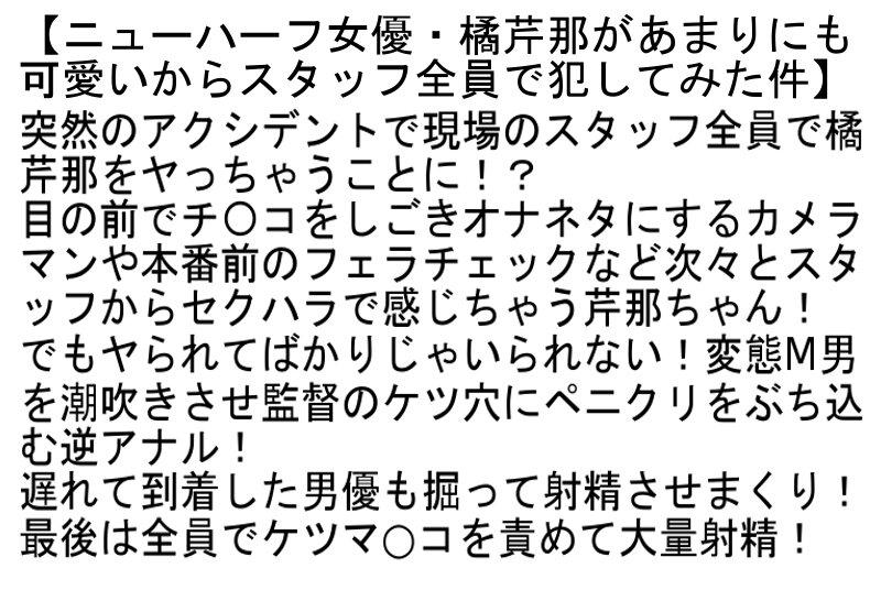 サムネイル 5