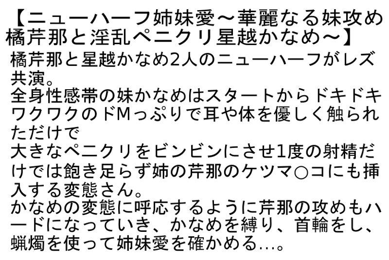 サムネイル 7