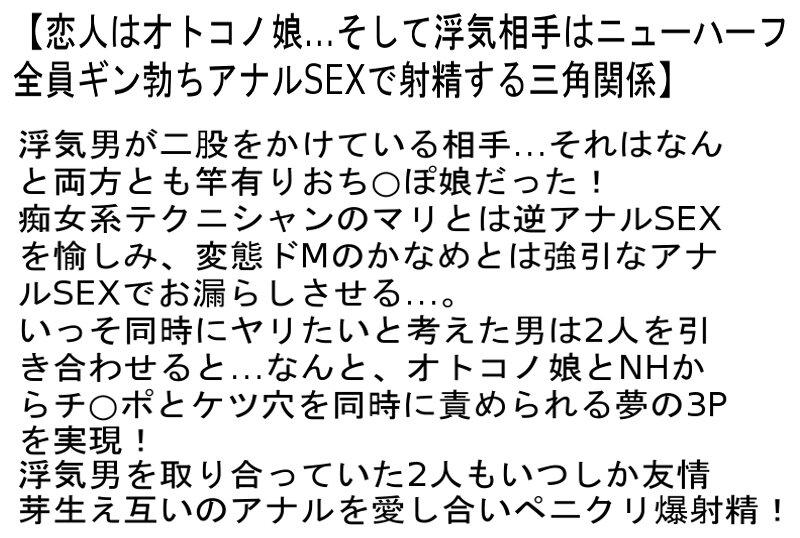 サムネイル 3