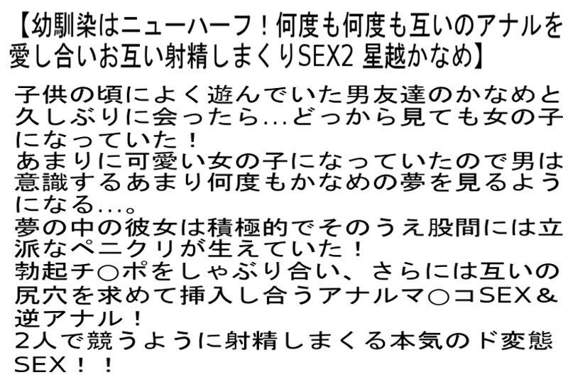 サムネイル 5