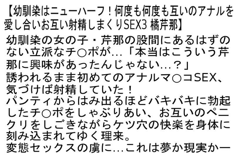 サムネイル 7
