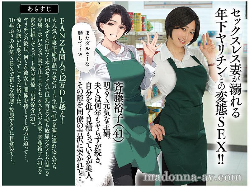サムネイル 2